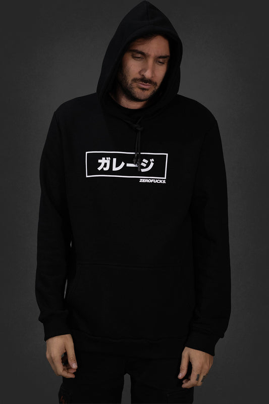 Relaxed Hoodie Garage Japan ZF Mini