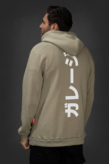 Relaxed Hoodie Zerofucks Garage Jap Vertical