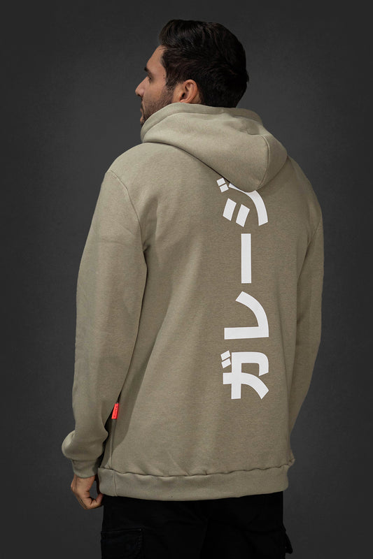 Relaxed Hoodie Zerofucks Garage Jap Vertical