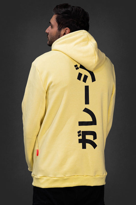Relaxed Hoodie Zerofucks Garage Jap Vertical