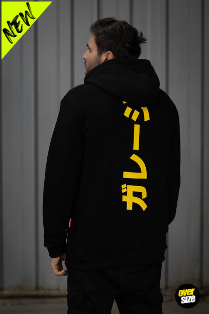 Relaxed Hoodie Zerofucks Garage Jap Vertical
