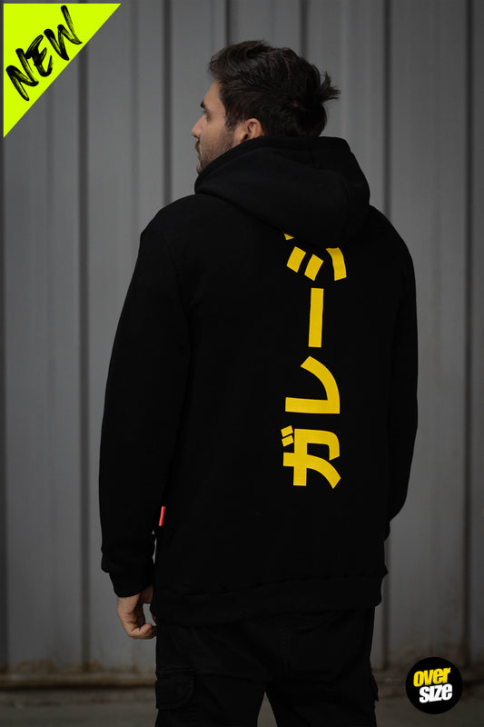 Relaxed Hoodie Zerofucks Garage Jap Vertical