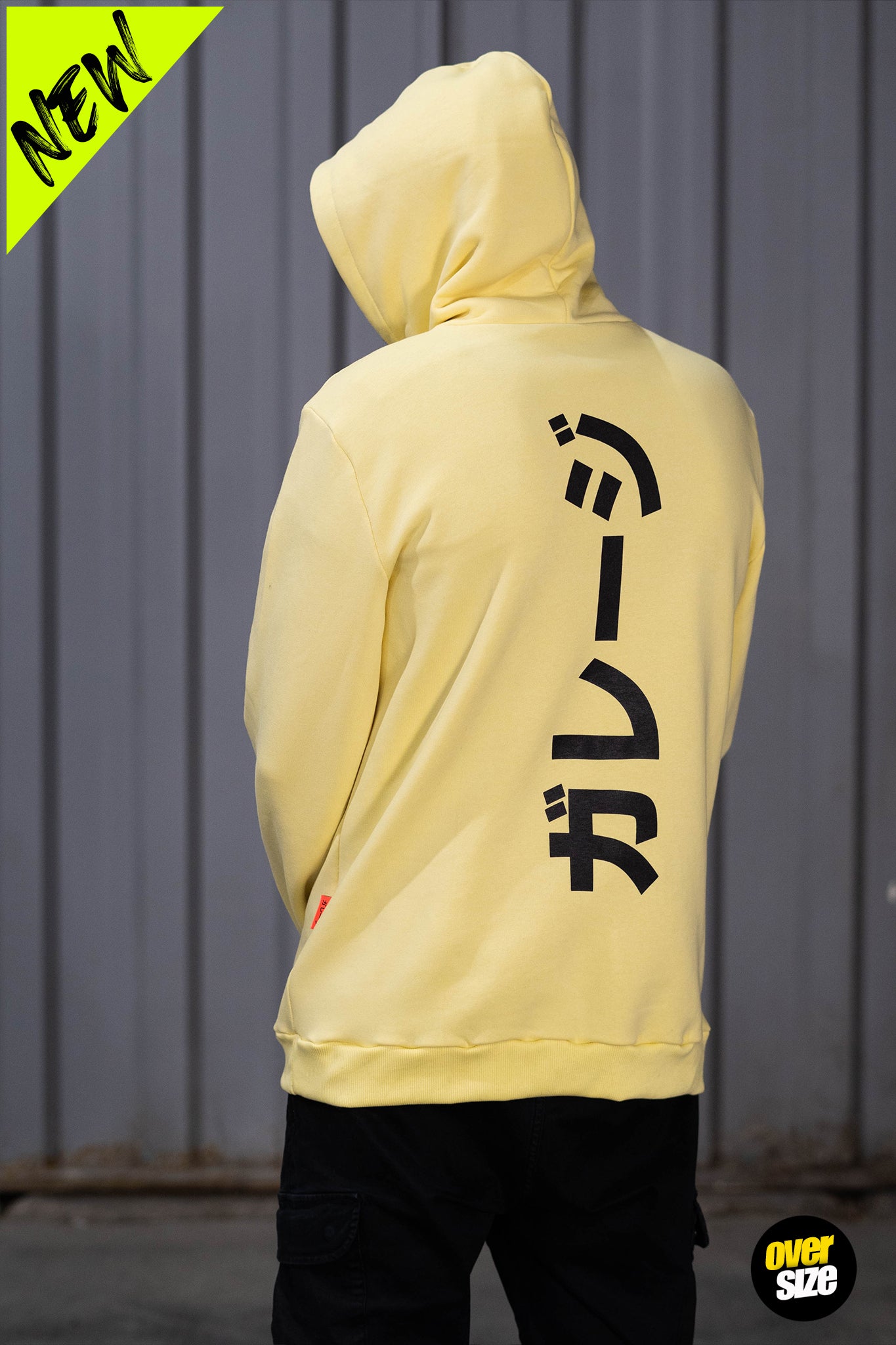 Relaxed Hoodie Zerofucks Garage Jap Vertical