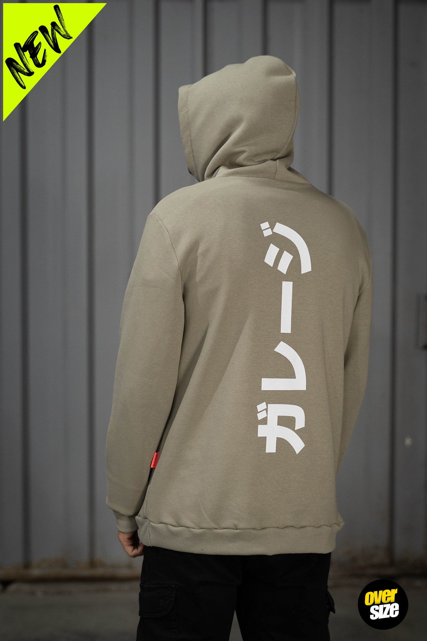 Relaxed Hoodie Zerofucks Garage Jap Vertical