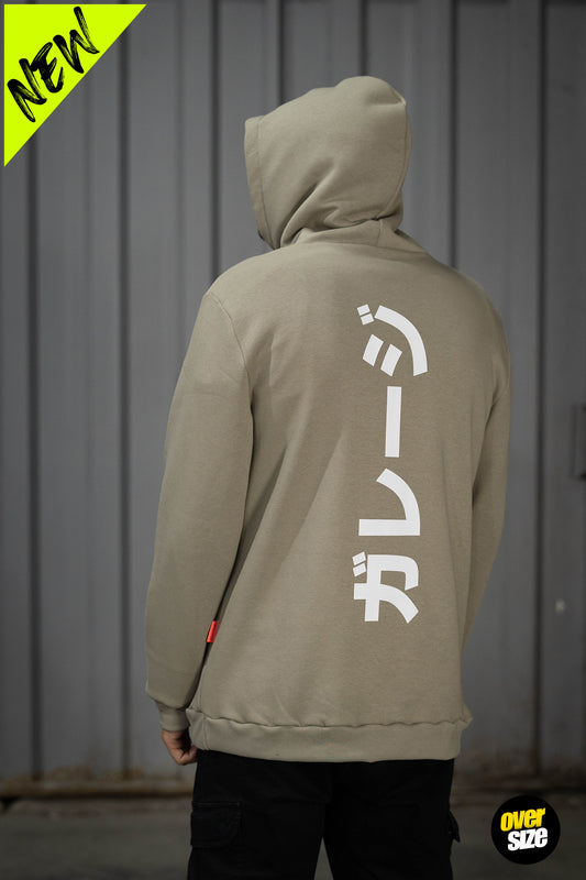 Relaxed Hoodie Zerofucks Garage Jap Vertical